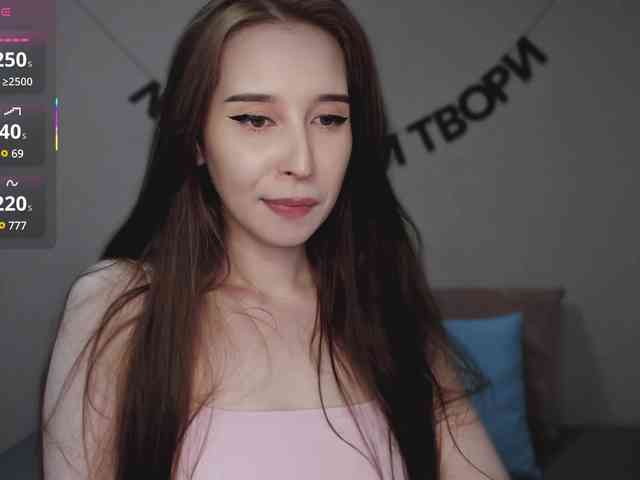 RocketGIRL webcam