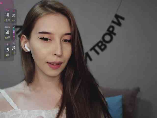 RocketGIRL webcam