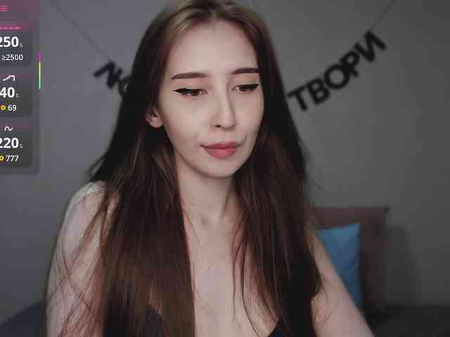 RocketGIRL webcam