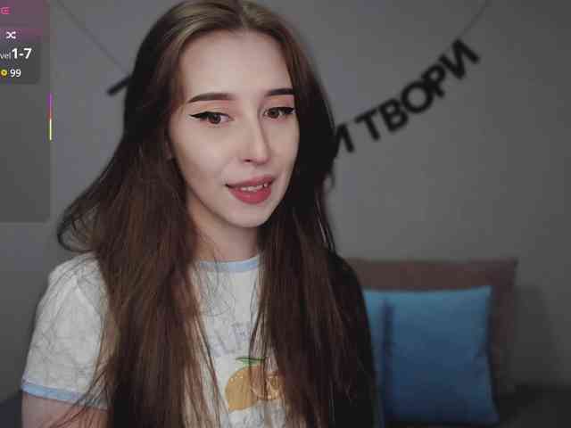 RocketGIRL webcam