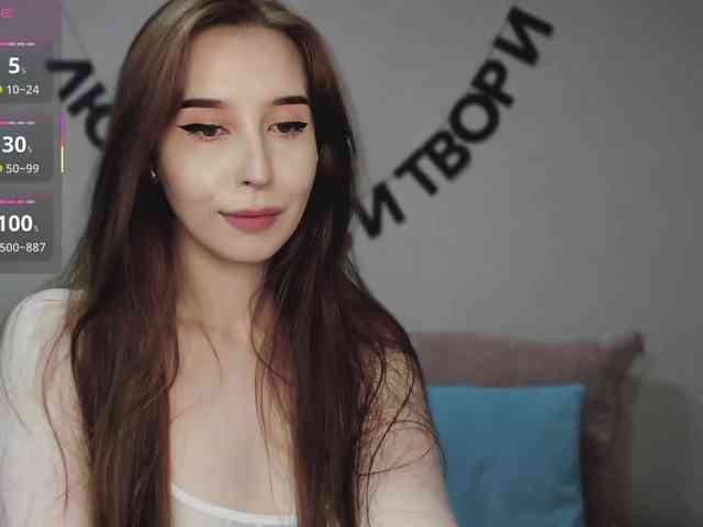 RocketGIRL webcam