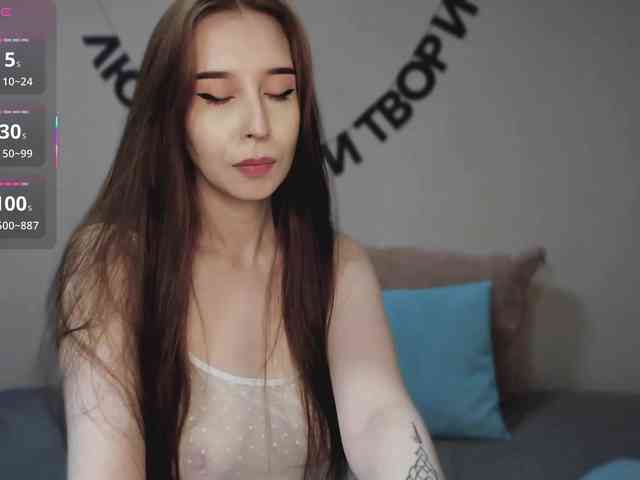 RocketGIRL webcam