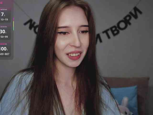 RocketGIRL webcam