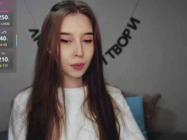 RocketGIRL webcam