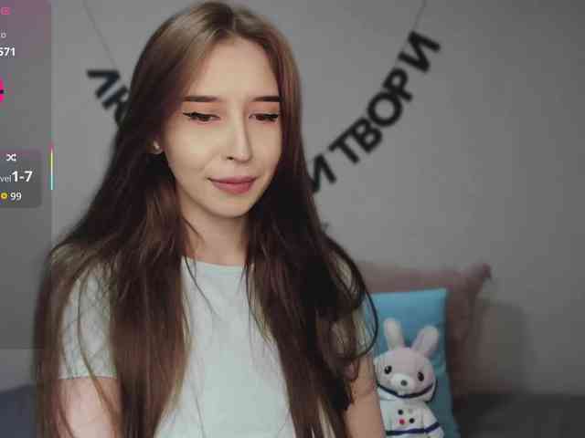 RocketGIRL webcam