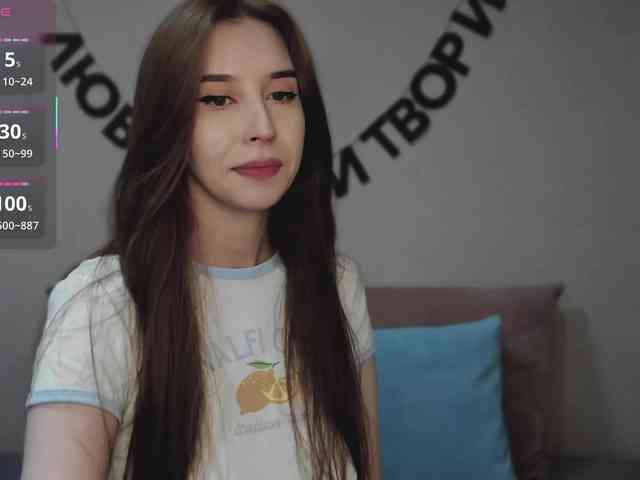 RocketGIRL webcam