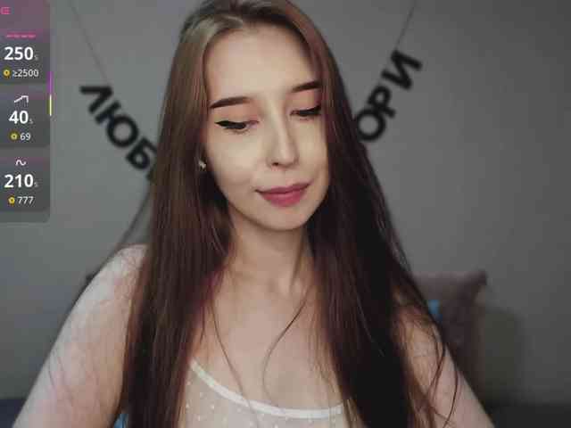 RocketGIRL webcam