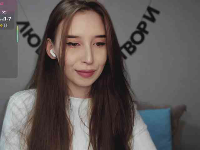 RocketGIRL webcam