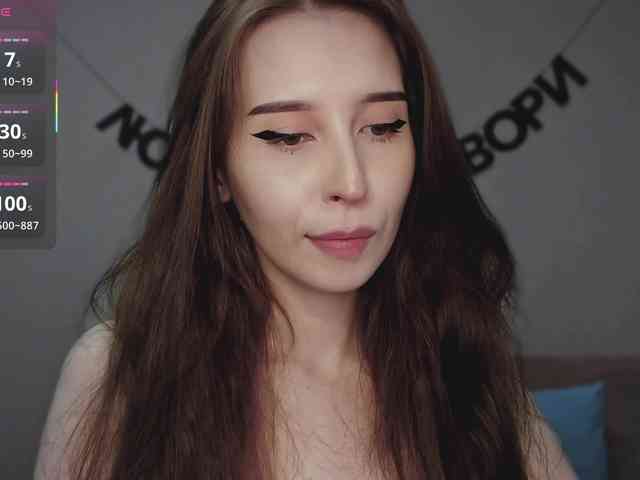 RocketGIRL webcam