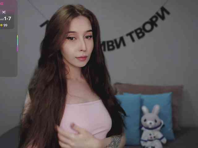 RocketGIRL webcam