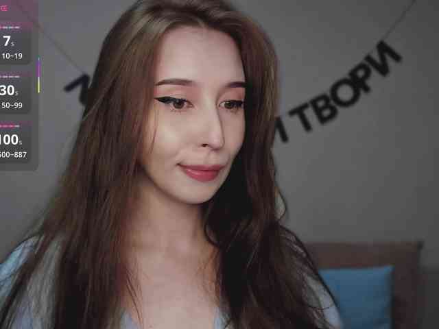 RocketGIRL webcam