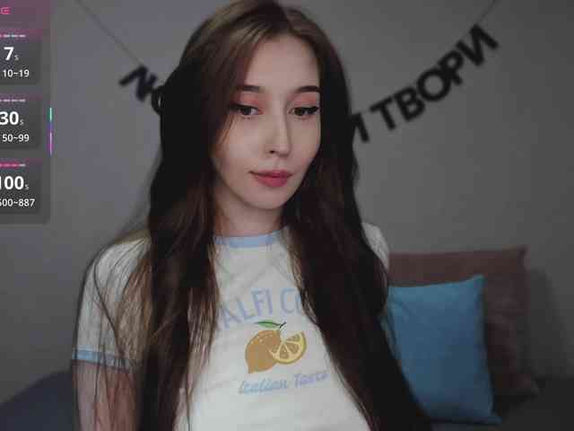RocketGIRL Live Webcam on BongaCams