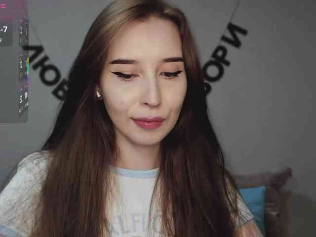 RocketGIRL webcam