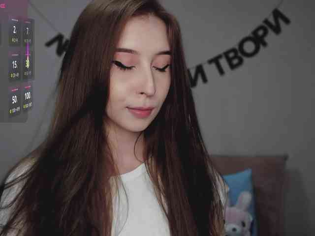RocketGIRL webcam