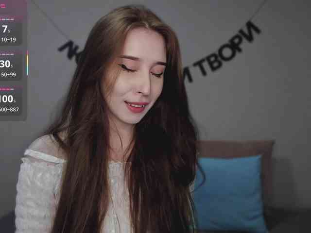RocketGIRL webcam
