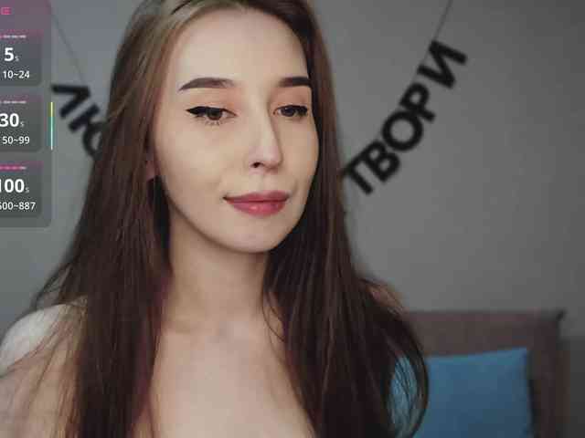 RocketGIRL Live Webcam on {site_name}