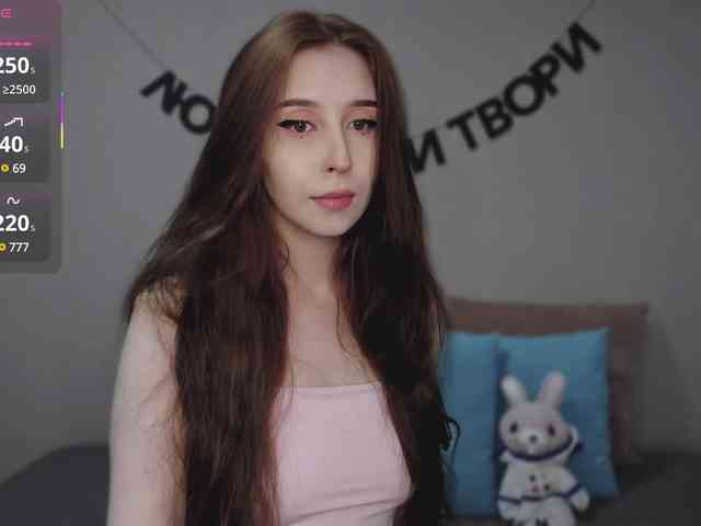 RocketGIRL webcam