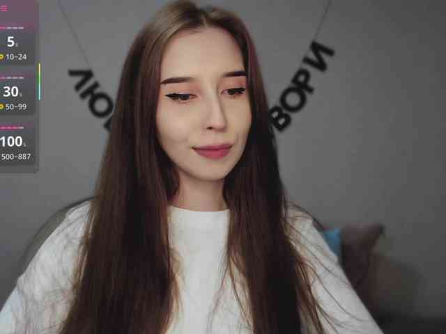 RocketGIRL webcam