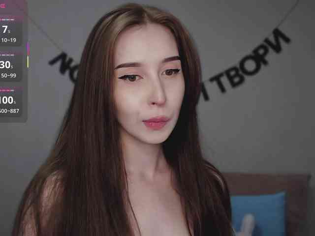 RocketGIRL webcam