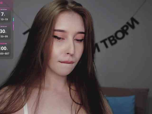 RocketGIRL webcam