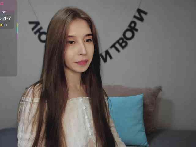RocketGIRL webcam