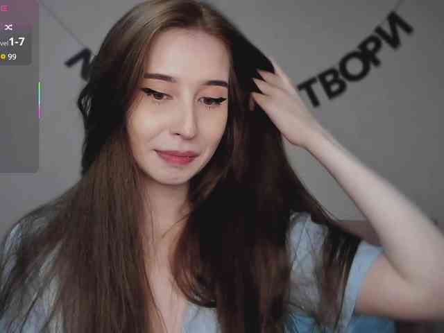 RocketGIRL webcam