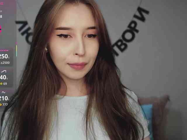 RocketGIRL webcam
