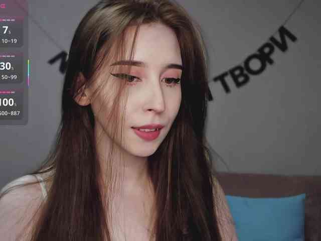 RocketGIRL webcam