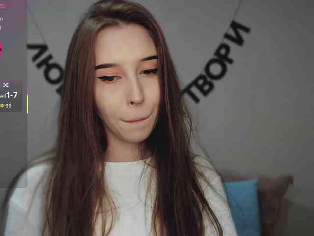 RocketGIRL webcam