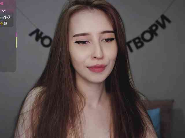 RocketGIRL webcam