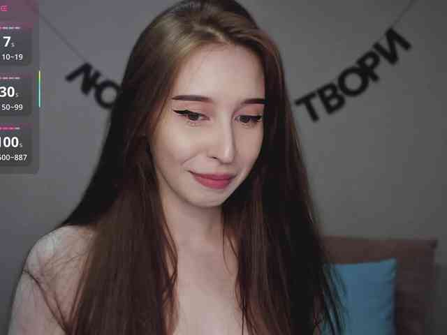 RocketGIRL webcam