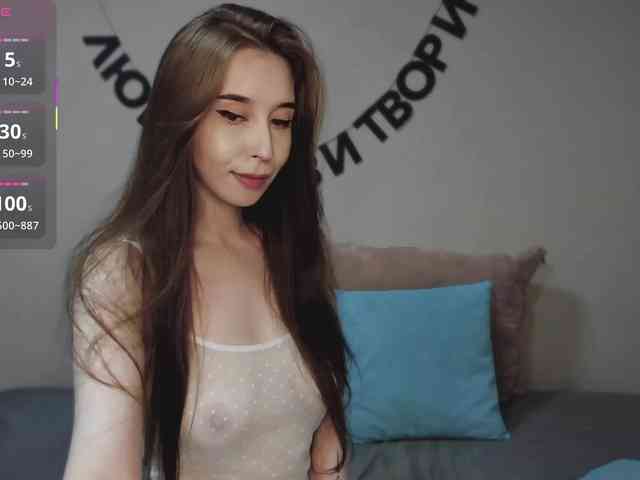 RocketGIRL webcam