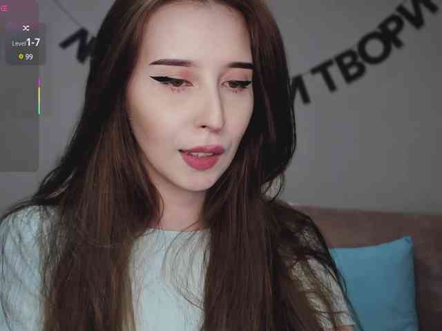 RocketGIRL webcam