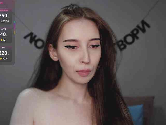 RocketGIRL webcam