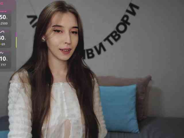 RocketGIRL webcam