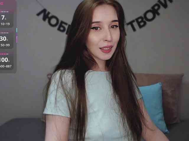 RocketGIRL webcam