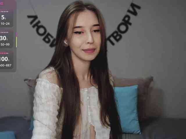 RocketGIRL webcam