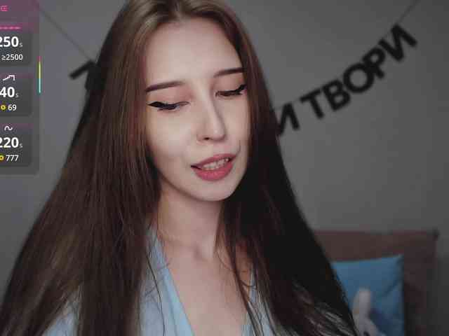RocketGIRL webcam