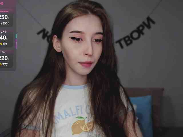 RocketGIRL webcam
