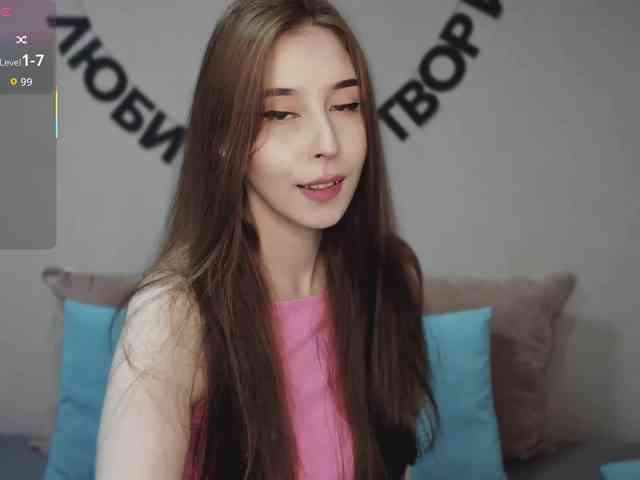 RocketGIRL webcam