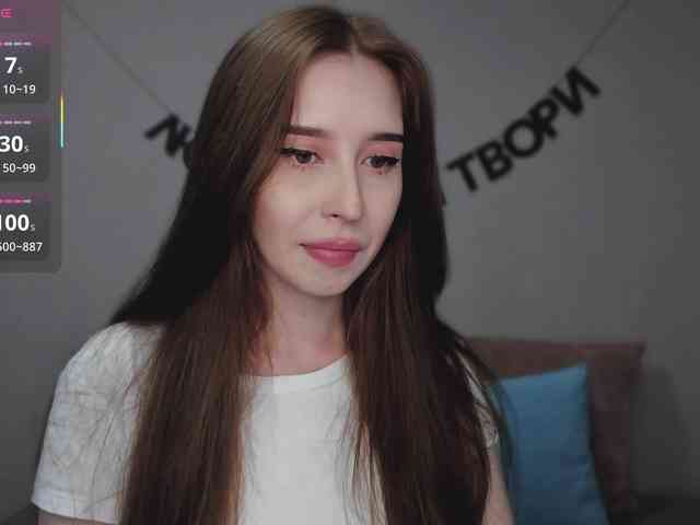 RocketGIRL webcam