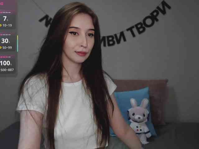 RocketGIRL webcam