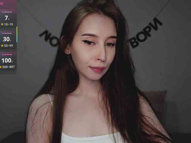 RocketGIRL webcam