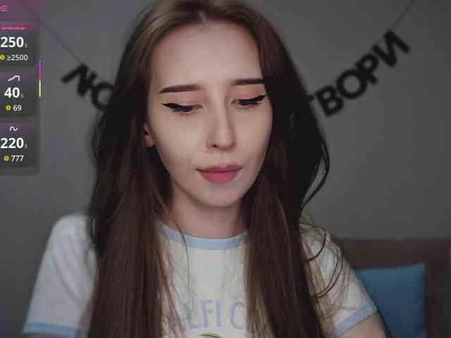 RocketGIRL webcam
