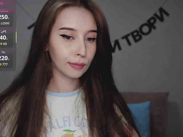 RocketGIRL webcam