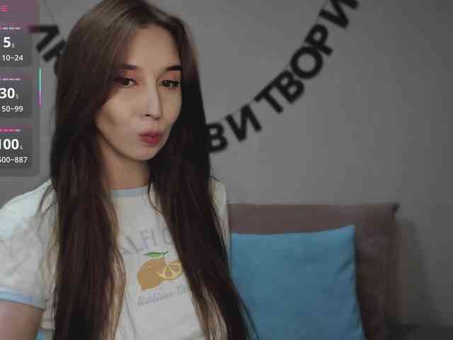 RocketGIRL webcam