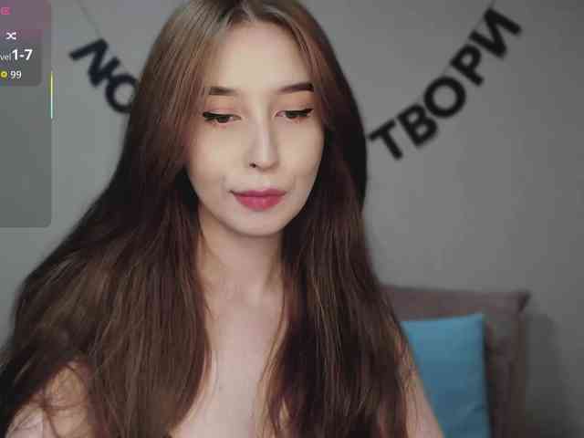 sexy chat room RocketGIRL