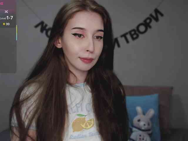 RocketGIRL webcam