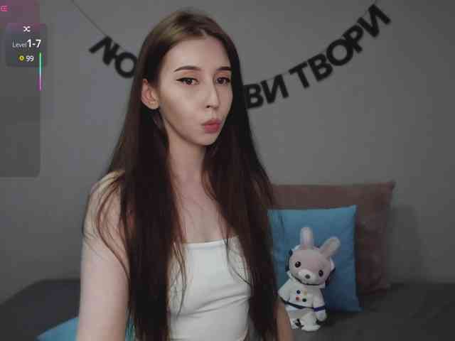 RocketGIRL webcam