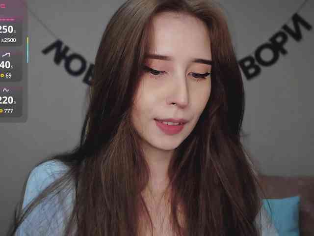RocketGIRL webcam